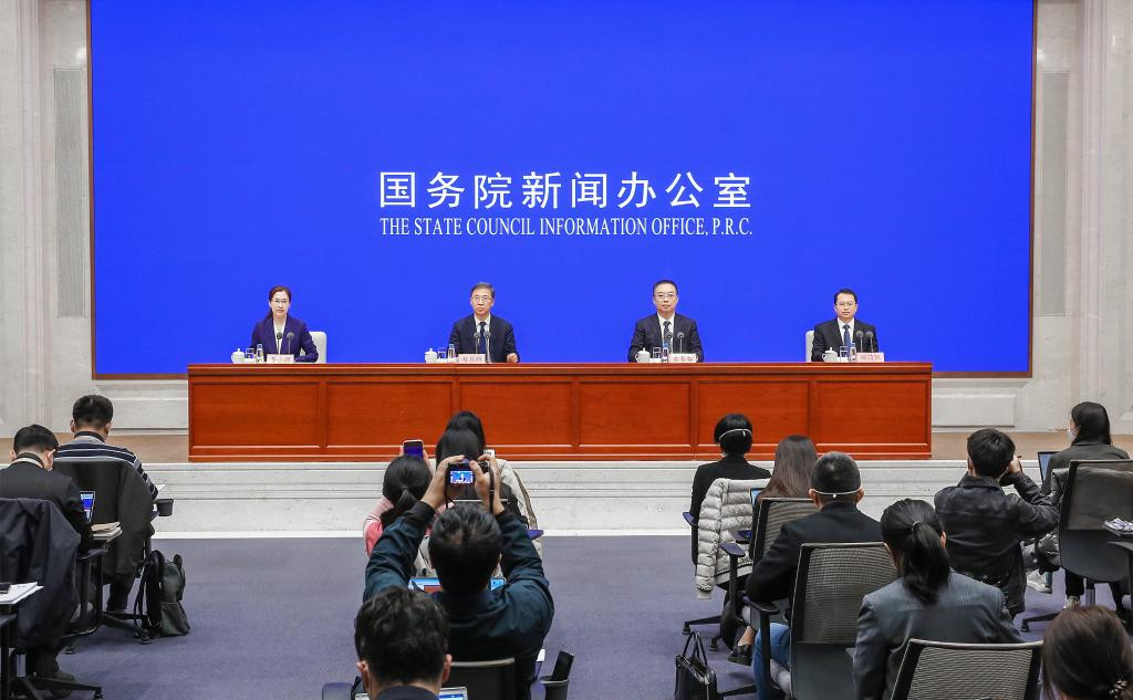 【权威部门话开局】国家发改委：着力推动高质量发展