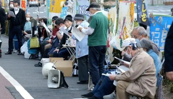 日本民众举行集会 反对政府核污染水排海计划