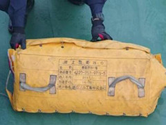 日本 一直升机失踪疑坠海 10人下落不明