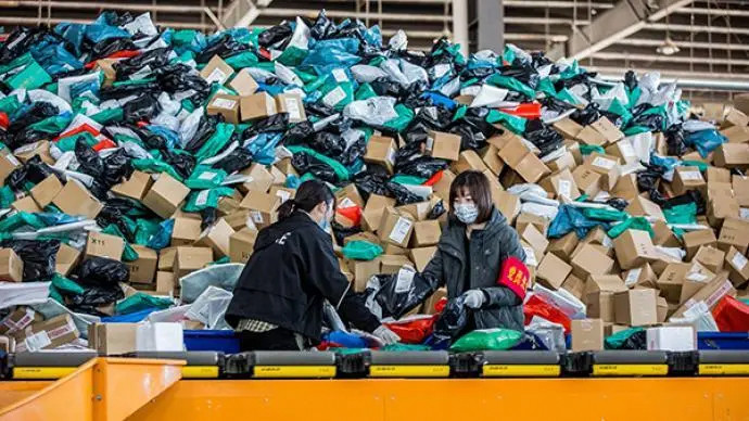 国家邮政局 今年全国快递业务量突破300亿件