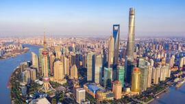 中共上海市委常委会举行会议 传达学习全国巡视工作会议暨二十届中央第一轮巡视动员部署会精神
