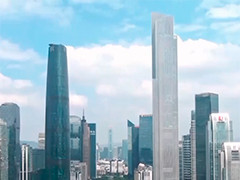 广东打造国际一流营商环境