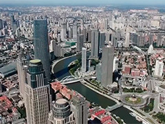 天津：壮大新兴产业 激发发展新动能