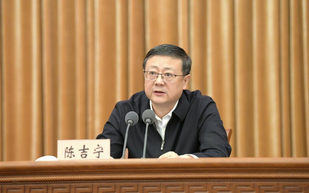 陈吉宁主持市委中心组学习会