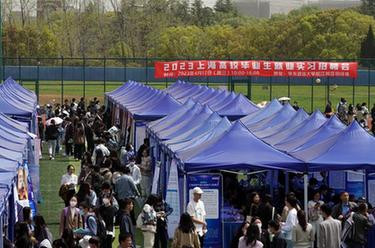 稳就业促发展 春风行动一季度发布岗位3800万个