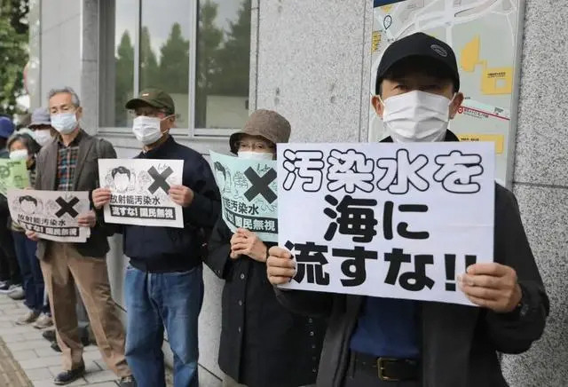 日本政府执意推进排污入海 专家：核污染水放射性物质浓度高 不应排海