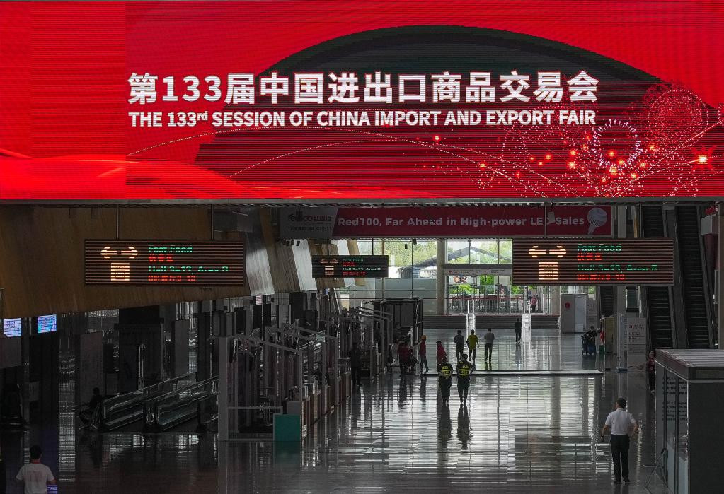 第三届消博会迎来首个公众开放日