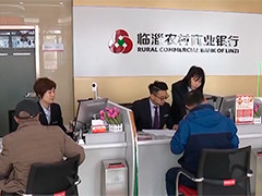 多措并举 银行业保险业全面推进乡村振兴