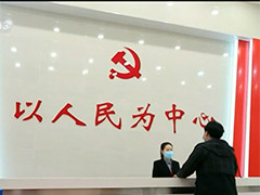 2023年政府购买服务助力兜牢基本民生底线