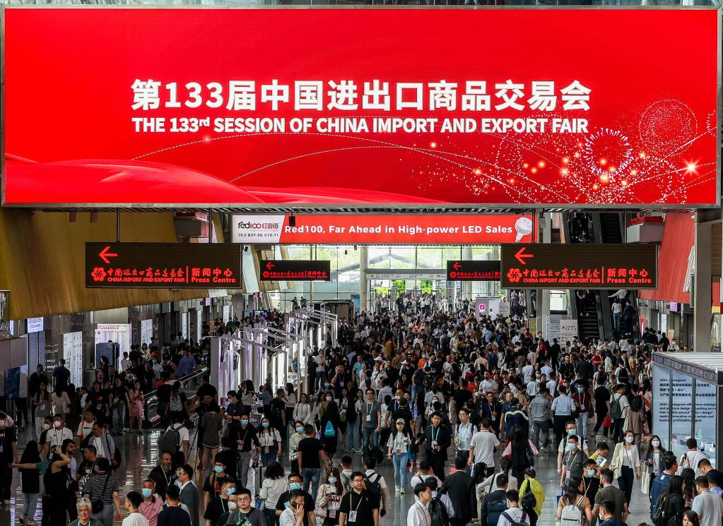 第133届广交会开幕 参展企业数量创新高