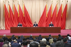 王沪宁出席统一战线专题研讨班开班式