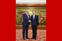 赵乐际同斯洛伐克国民议会议长举行会谈