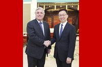 韩正会见乌拉圭外长