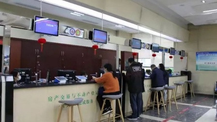 我国全面实现不动产统一登记