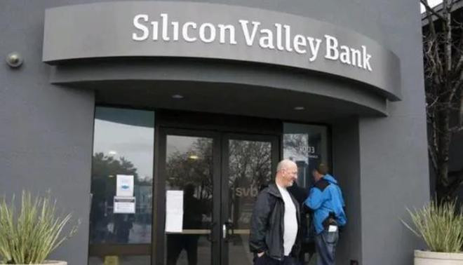 美联储公布硅谷银行倒闭调查报告