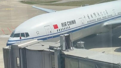 首架接返自苏丹撤离中国公民临时航班抵京