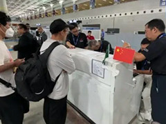 第二架接返自苏丹撤离中国公民临时航班从沙特启程归国