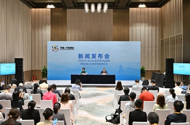 中国—中亚峰会新闻中心举行第二场吹风会