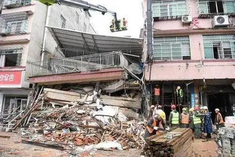 湖南长沙“4·29”特别重大居民自建房倒塌事故调查报告公布