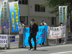 日本福岛核事故灾民表示 希望更多人和我们一起反对核污染水排海