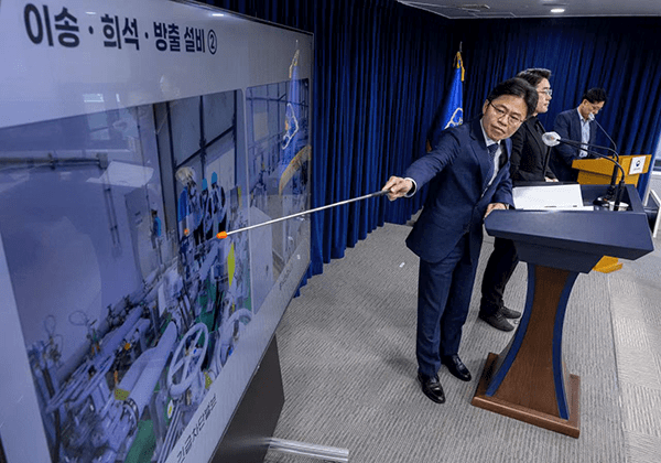 韩国福岛核污染水排海考察团举行记者会