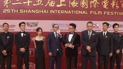 第25届上海国际电影节昨晚开幕