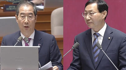 韩国总理称福岛核污染水“能喝”引质疑