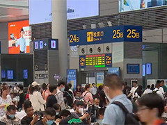 铁路端午小长假运输启动 预计发送旅客7100万人次