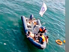 青岛三名大学生不慎落海后成功获救