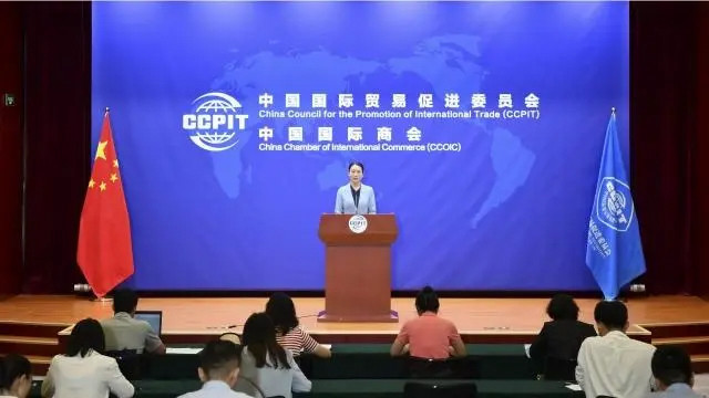 中国贸促会 优惠原产地证书签证金额同比增13.06%