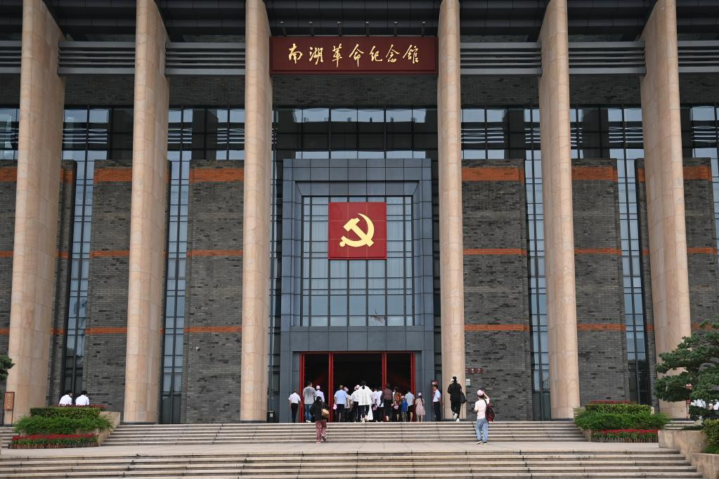 各地开展活动庆祝中国共产党成立102周年