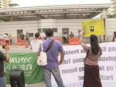 菲律宾民众举行抗议 反对日强推核污染水排海