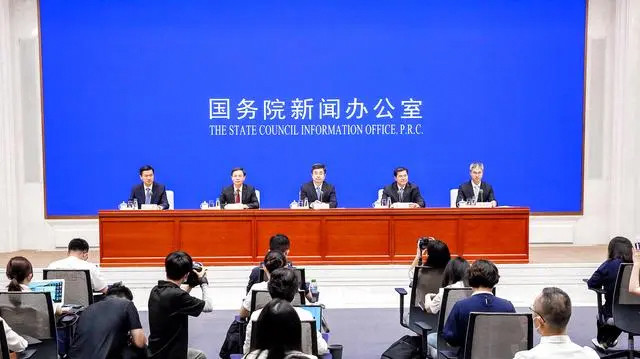 国务院政策例行吹风会 开展试点 对接国际高标准经贸规则