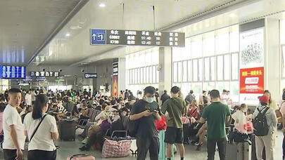 暑运大幕开启 铁路上海站预计发送旅客2535万人次