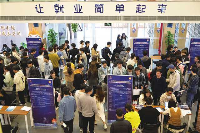 各地强化就业服务 助力高校毕业生就业