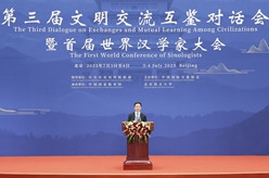 韩正出席第三届文明交流互鉴对话会暨首届世界汉学家大会开幕式并致辞