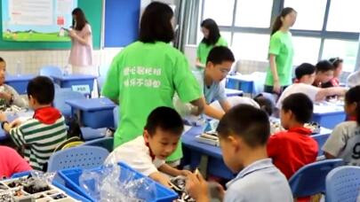 上海小学生爱心暑托班开班 点位数创历史新高