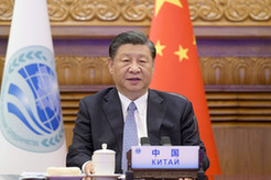 习近平出席上海合作组织成员国元首理事会第二十三次会议并发表重要讲话
