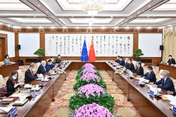 丁薛祥同欧盟委员会执行副主席举行第四次中欧环境与气候高层对话