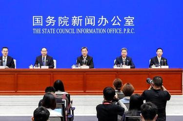 加快建设教育强国 办好人民满意的教育
