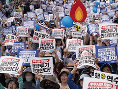 韩国最大在野党举行活动抗议日本核污染水排海