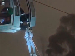 厄瓜多尔景区缆车突发事故 数十名游客被困近10小时