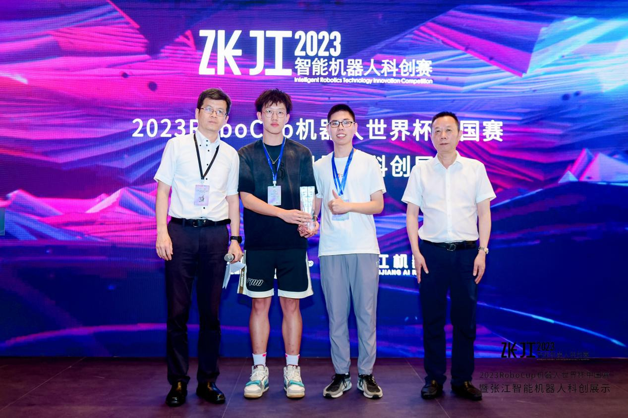 2023 RoboCup机器人世界杯中国赛正式举行