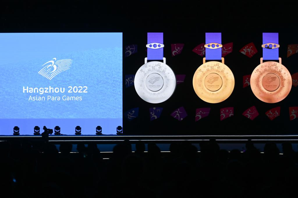 杭州亚残运会奖牌“桂子”对外发布