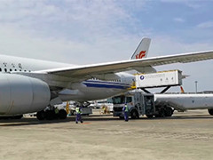 首次国产可持续航空燃料商业载客飞行完成