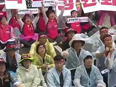 反对日本强推核污染水排海 韩国在野党正义党在日本驻韩使馆前示威