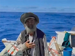 澳大利亚一男子海上漂流三个月后成功获救