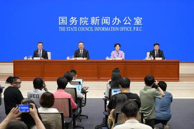 国家发展改革委 《关于促进电子产品消费的若干措施》出台