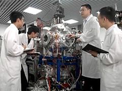 加强基础研究 打造原始创新策源地
