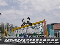 【成都第31届世界大学生夏季运动会】多国体育代表团期待收获精彩和友谊